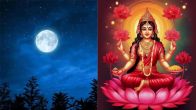Magh Purnima 2024