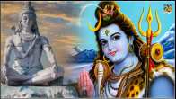 Mahashivratri 2024 Gajkesari Yoga