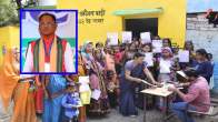 Mahtari Vandan Yojana Last date