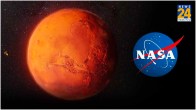 Evidence of Life Found on Mars Planet
