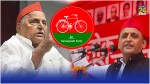 Mulayam Yadav and Akhilesh Yadav