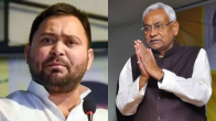 Tejashwi Yadav Bihar