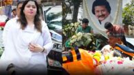 Pankaj Udhas Last Rites Video