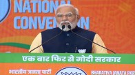 PM Modi In BJP National Convention