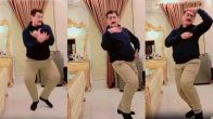 Pakistan Officer Dance