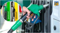 Petrol Diesel Price Today
