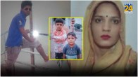 Rajasthan Family Suicide