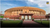 Rajya Sabha