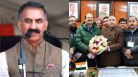 Rajya Sabha Election 2024 Sukhvinder Singh Sukhu Govt Harsh Mahajan Himachal Pradesh Political Crisis