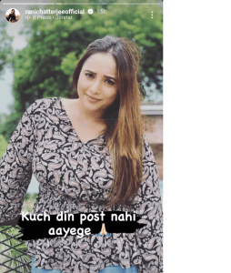Rani Chatterjee