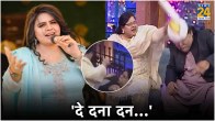 Shazia Manzoor, comedian Sherry Nanha