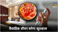Shukrawar Ke Upay