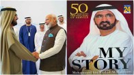 UAE Vice President and PM Modi