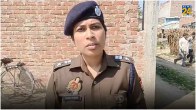 Uttar Pradesh Auraiya Crime