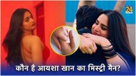 Ayesha Khan Mystery Man Revealed