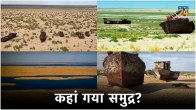Dried Aral Sea