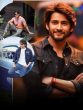 Mahesh Babu Collection