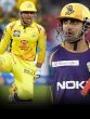 Mahnedra Singh Dhoni and Gautam Gambhir