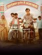 Panchayat 3