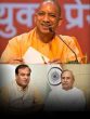 Popular Ministers