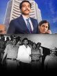 Scam 1992 Case and Movie