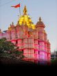 Shree Siddhivinayak Temple