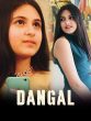 Suhani Bhatnagar Old and New Look