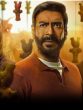 shaitaan remake of Gujarati film