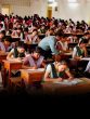 student exam