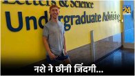 Marco Troper Son of Former YouTube CEO Susan Wojcicki