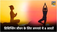 Morning Habits that Bring Success