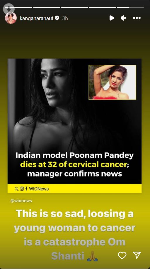 Celebs Mourns Poonam Pandey Death