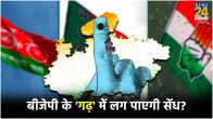 sp congress alliance khajuraho lok sabha seat election 2024
