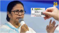 bengal cm mamata banerjee aadhaar card number cancel claim