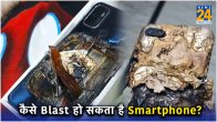 smartphone blast avoid tips