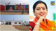 smriti irani house amethi