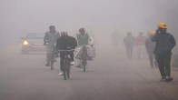 Aaj Ka Mausam