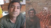 saharanpur