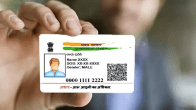 Aadhaar Card Free Update Last date
