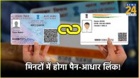 PAN-Aadhaar Link step by step process