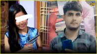 Agra Girl Facebook Status Viral