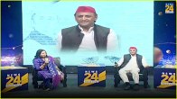 Akhilesh Yadav