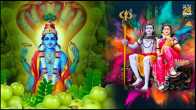 Amalaki Ekadashi 2024