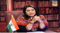 Anurradha Prasad
