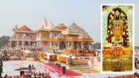 Ayodhya Ram Mandir