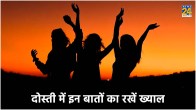 Best Friend Friendship Tips