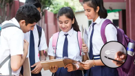 Bihar Board 10th Result 2024 Check Via SMS