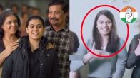Bjp Congress AD