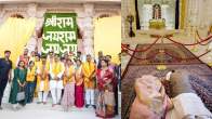 CM Mohan Yadav Ayodhya Ram Temple