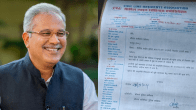 Chhattisgarh Congress Leader Ramkumar Shukla Letter